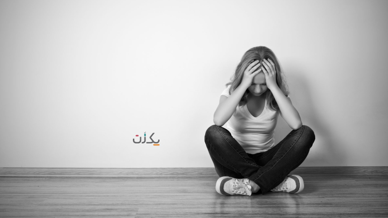 درمان افسردگی پیش از بارداری